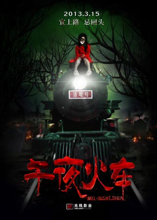 买个假的纽约州驾驶证
