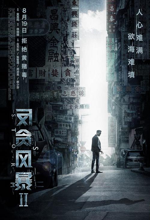 买个假拉筹伯大学文凭毕业证